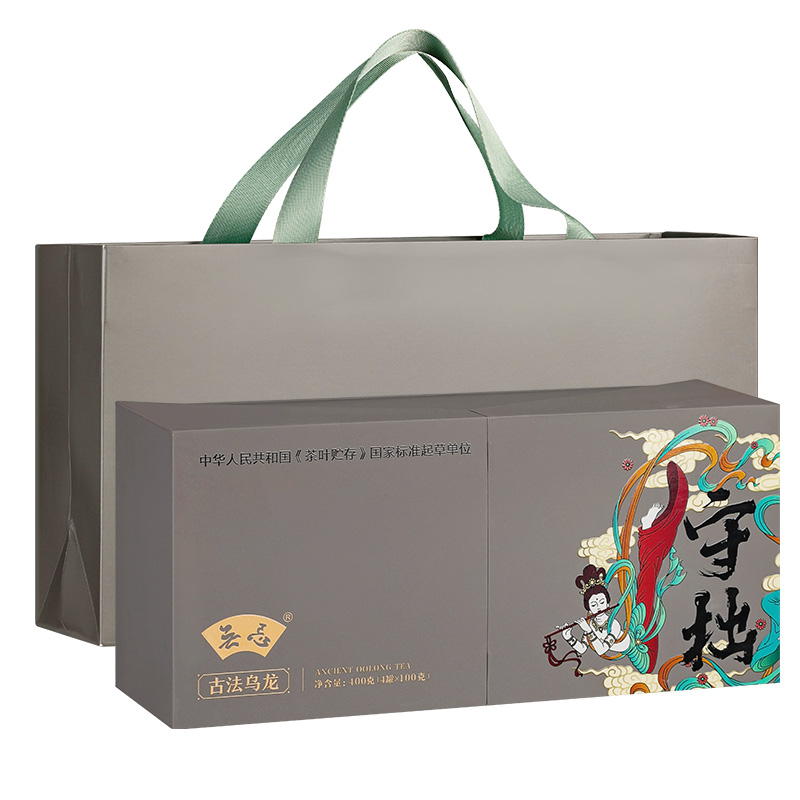 礼盒款式（品牌:无忌;系列:守拙;规格:两侧双开合设计，选用手感超好的触感锁鲜马口铁罐，一盒内装4小罐.每罐50克,可配手提袋）